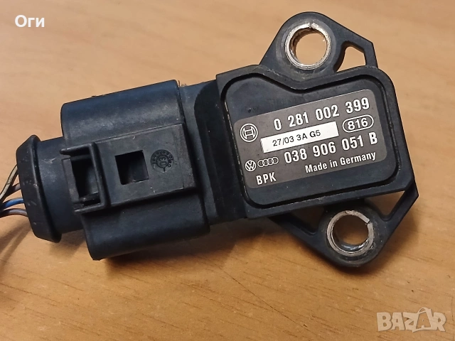 Мап сензор за Фолксваген,Ауди,Сеат и Шкода 0 281 002 399 / 038 906 051 В