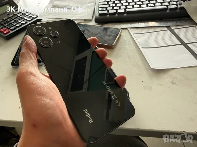 Мобилен телефон Redmi 12 