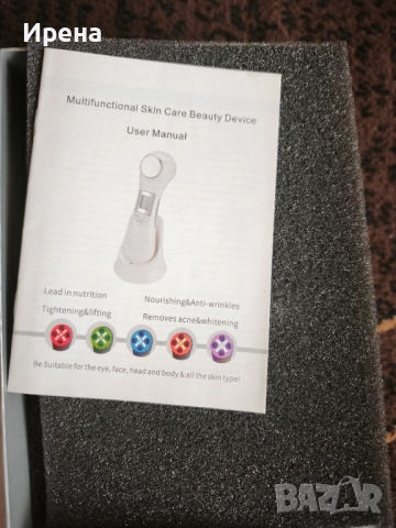 6 в 1 уред за лице - фотон, rf, ems, ултразвук, мезотерапия, микротокова вибрация , снимка 3 - Козметични уреди - 52821274