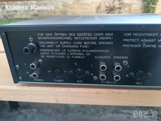 Uher VG 825 *Продавам усилвател-работи*, снимка 7 - Ресийвъри, усилватели, смесителни пултове - 50507442