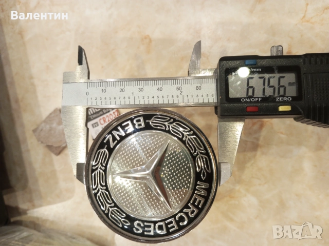 Капачки за джанти  Мерцедес , снимка 4 - Аксесоари и консумативи - 52893185