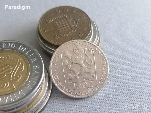 Монета - Чехословакия - 50 хелера | 1984г., снимка 2 - Нумизматика и бонистика - 40451766