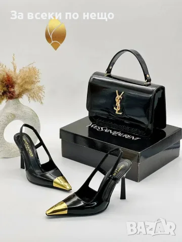 Yves Saint Laurent Дамска Чанта - Различни Модели И Цветове Код SEM-742, снимка 9 - Чанти - 56110242