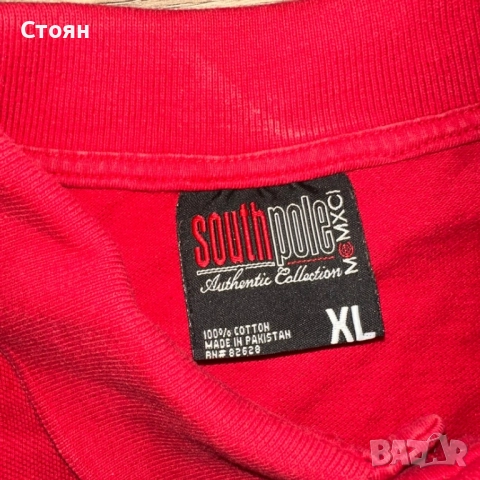 Vintage Southpole Polo T-shirt , снимка 3 - Тениски - 52020862
