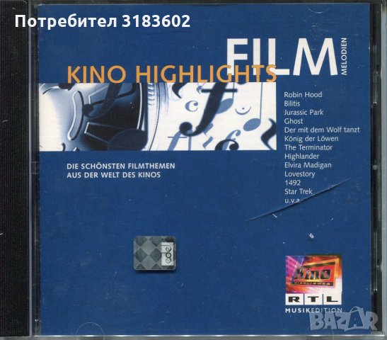 Kino Nighlights-Film Melodien, снимка 1 - CD дискове - 34439570