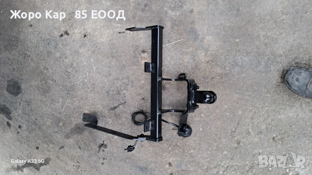 Продавам оригинален теглич за Peugeot 106 /Пежо 106, снимка 7 - Части - 51504966