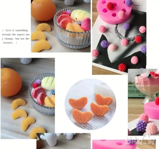 Молдове комплект 4 броя плодове , снимка 5 - Форми - 50553964