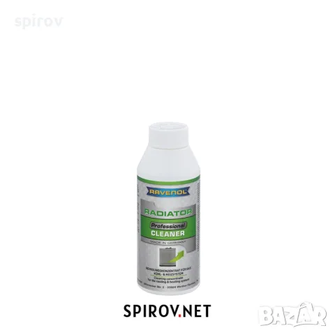 RAVENOL Professional Radiator Cleaner 0.250л, снимка 1 - Части - 55701951