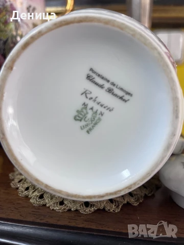 Лиможки порцелан “Claude Brachet“  Истински красавец с много богат и красив релеф, снимка 5 - Други - 51162568