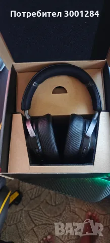 Asus Rog delta 2