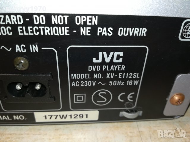 JVC XV-E112SL DVD PLAYER-MADE IN JAPAN 1102222043, снимка 13 - Плейъри, домашно кино, прожектори - 35758089