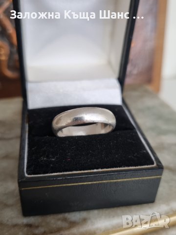 Сребърна халка 