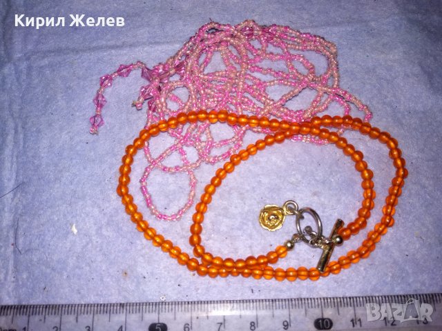 ДВЕ СТАРИ МЪНИСТЕНИ ГЕРДАНЧЕТА КОЛИЕТА РЪЧНА ИЗРАБОТКА ФИНИ НЕЖНИ БЛЕСТЯЩИ 38942