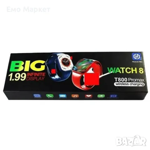 Смарт часовник Watch 8 T800 Pro Max 1,99 Голям екран, снимка 6 - Смарт часовници - 49392387