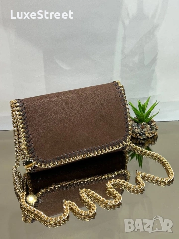 Stella MC
🤍Дамски Чанти 