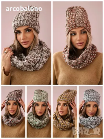 Дамски зимен комплект шапка и шал с полар Merry, 7цвята 