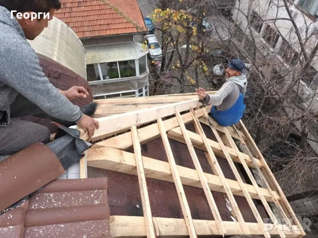 Ремонт на покриви , снимка 7 - Ремонти на покриви - 50044764