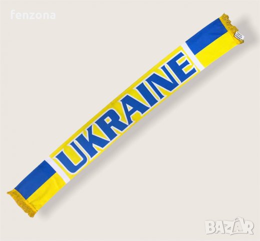 Шал Украйна, снимка 1 - Футбол - 11481128