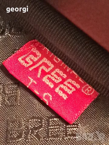 луксозен кожен бизнес куфар Bree, снимка 13 - Куфари - 49216853