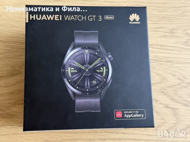 Huawei Watch GT 3, 46 mm - смарт часовник