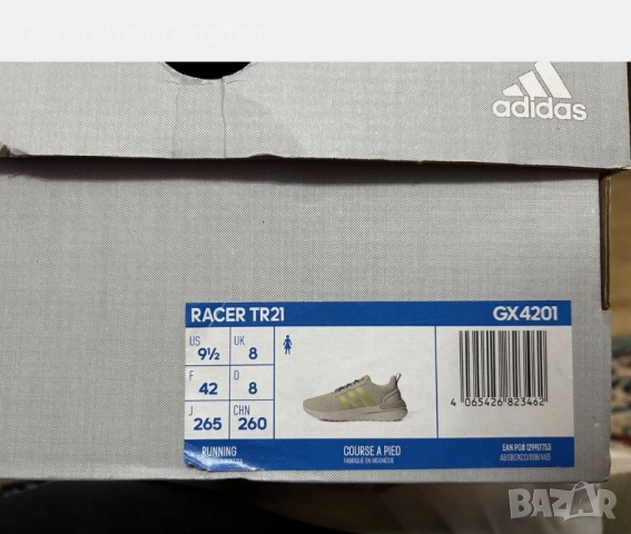 Дамски маратонки Adidas Racer TR21 - 42 размер, снимка 8 - Маратонки - 53726740