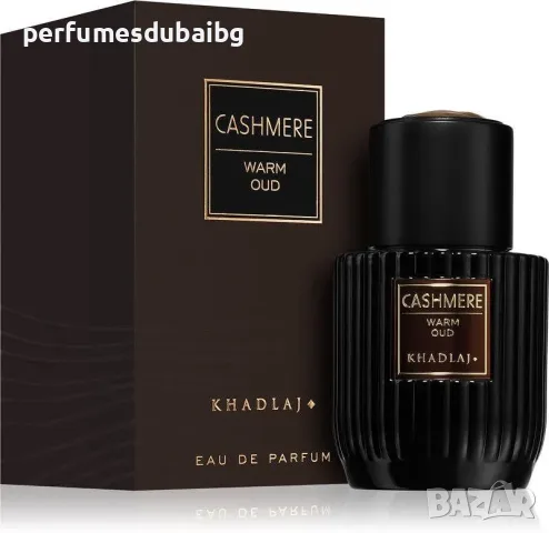 Khadlaj Cashmere Warm Oud 100ml EDP