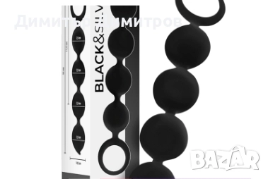 Броеница БДСМ BDSM 7 модела