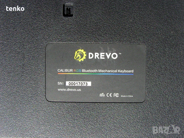 Механична клавиатура Drevo Calibur, снимка 3 - Клавиатури и мишки - 36214014