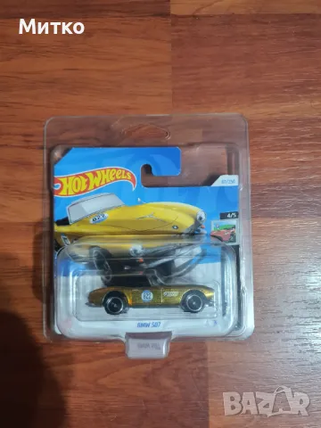 Hot Wheeks, Matchbox, STH, Super Chase, снимка 3 - Колекции - 50026512