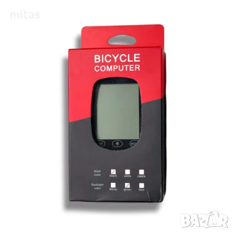 Велокомпютър с 25 функции, Водоустойчив, LED подсветка, LCD 39х48мм., снимка 11 - Аксесоари за велосипеди - 50380913