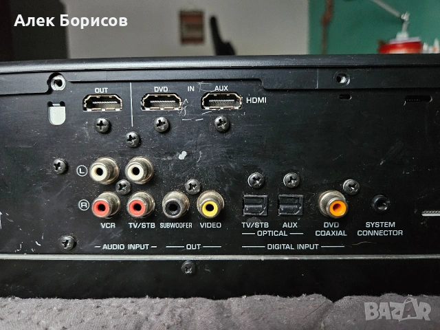 Yamaha YSP-600, снимка 7 - Тонколони - 53514450