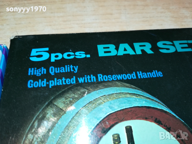 GOLD-GERMANY 3103221702, снимка 14 - Антикварни и старинни предмети - 36297807