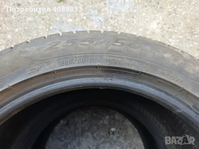 4 бр. Зимни гуми Pirelli Scorpion Спорт Пакет 19 за BMW X5 X6 (255/50 R19 и 285/45 R19) DOT 3919, снимка 4 - Гуми и джанти - 55948414