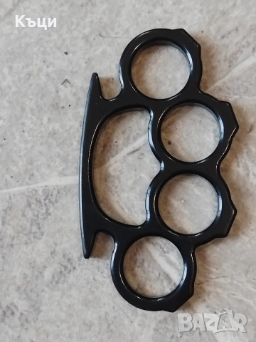 Бокс за самоотбрана ,метален. 