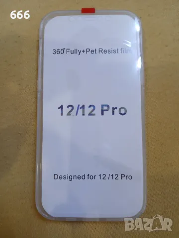 Гръб и протектор iPhone 12/12 Pro, снимка 2 - Калъфи, кейсове - 47297768