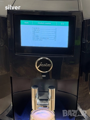 Кафемашина кафе автомат JURA S8 PIANO BLACK с гаранция, снимка 7 - Кафемашини - 52645904