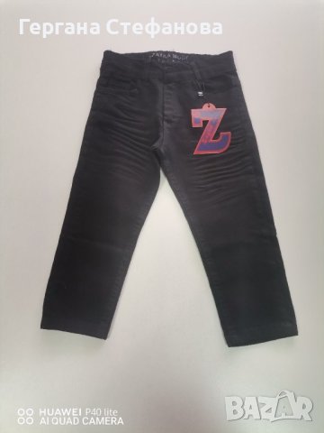 Дънки за момче Размери -3г.4г.5г.6г.7г.8г. Цена -25 лв