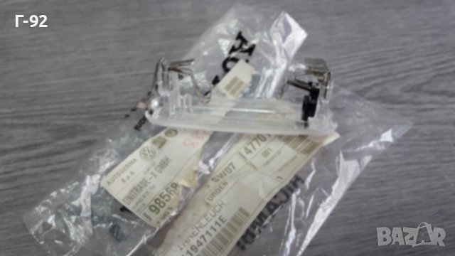 111947111E**NEU**VAG**ПЛАФОН** VW GOLF I 1974-1988, VW 1303 1972-1979 **, снимка 2 - Части - 33516426