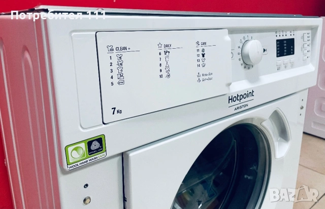 Пералня за вграждане Hotpoint - Ariston, снимка 4 - Перални - 53287001
