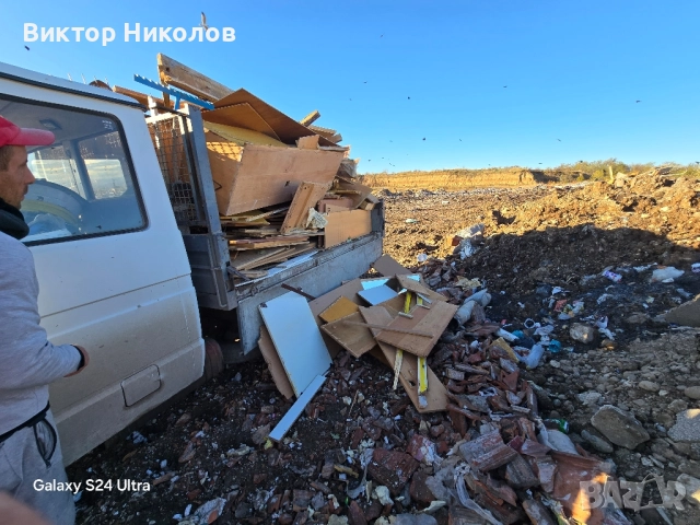 кърти чисти извозва Почистване на мазета и тавани , снимка 17 - Хамалски услуги - 52240379