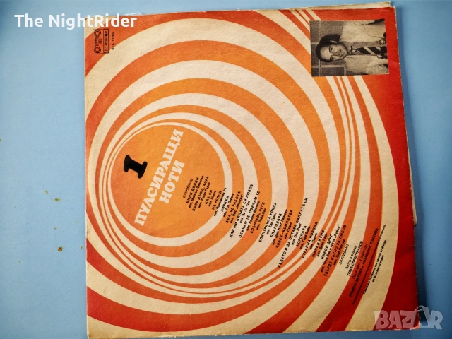 Грамофонни плочи по 5€, снимка 6 - Грамофонни плочи - 53721523