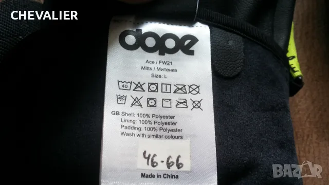 DOPE SKI Gloves Размер L ски ръкавици 46-66, снимка 12 - Ръкавици - 49865119