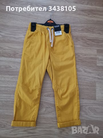 нов детски панталон размер 2-3г