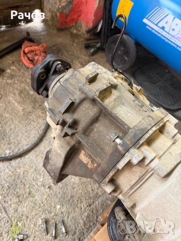 Раздатъчна кутия Раздатка от BMW x5 e53 Автомат 3.0 дизел , снимка 2 - Части - 52405960