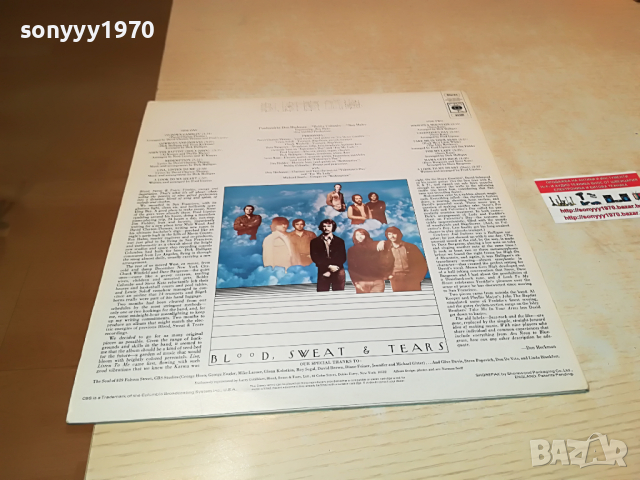 BLOOD SWEAT & TEARS-MADE IN ENGLAND 0104221749, снимка 3 - Грамофонни плочи - 36310622