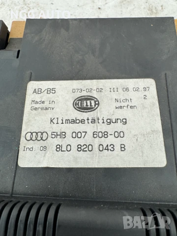 Панел климатроник за Audi A4 8L0 820 043 B, 8L0820043B, 5HB 007 608-00, 5HB007608-00, снимка 3 - Части - 51392737