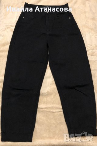 Дънки - Dsquared2, Forever 21, Tom Tailor, Pause jeans, H&M , Zara, снимка 5 - Дънки - 38736777