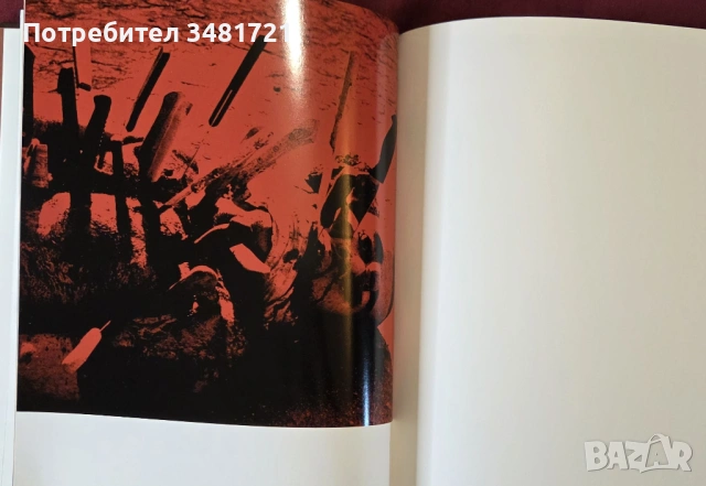 Max de Esteban. Heads Will Roll, снимка 7 - Енциклопедии, справочници - 53748654