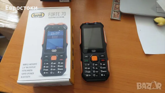 Работен телефон Trevi Forte 70, удароустойчив, дълъг живот на батерията, снимка 6 - Други - 47973817