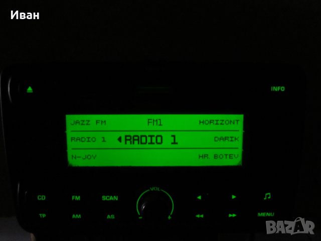 Шкода MP3 Cd Radio DANCE  Skoda Fabia Roomster, снимка 3 - Части - 44740768